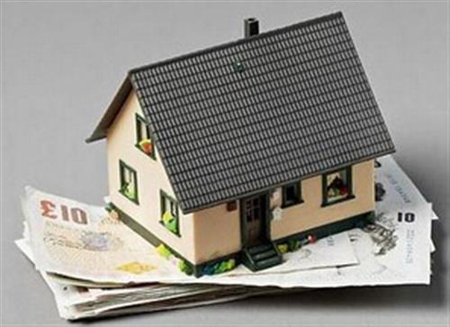 长沙的银行房子抵押贷款利率,房子抵押贷款的利率是多少