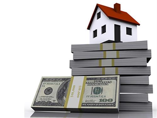 长沙房子抵押贷款利率,房子抵押贷款流程